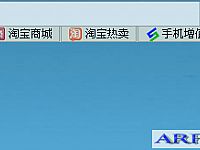 �ٶ���ҳ������������ô�죿