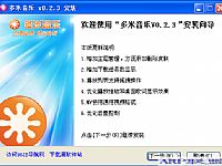 ��ô���ö������ֵ��и��ݼ���