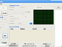 ����·�����Զ�������ô���?