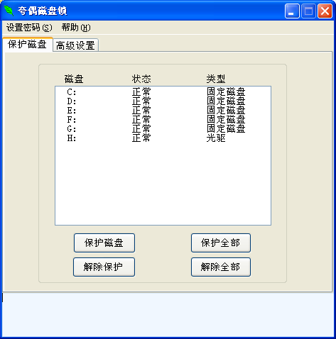 ż3.0(úش)ɫ