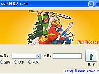 QQ��Ա�����QQ�����Ұ���2�����