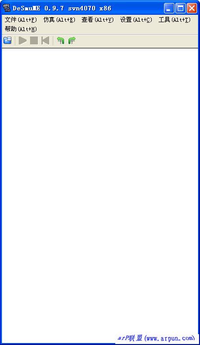 ndsģİDeSmuMe_0.9.7