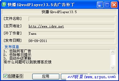 첥3.5ȥ油1.0