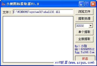 Сͼȡ v1.0 ɫ