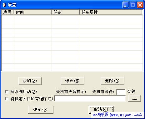 ʱv1.0(ٹػ)