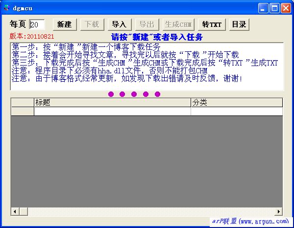 ٶȲ(ٶȲ)v1.3