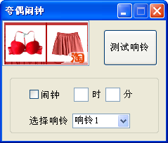 ż 1.0