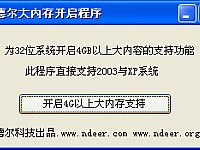 ���岻֧�ִ������ڴ��ԭ��