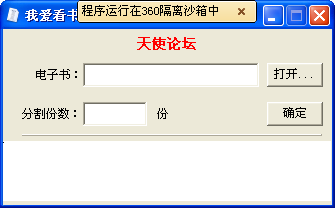 Ұָ
