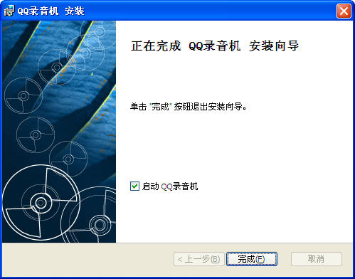 QQ¼