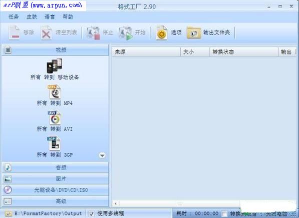 ʽ 2.90 ȥ油