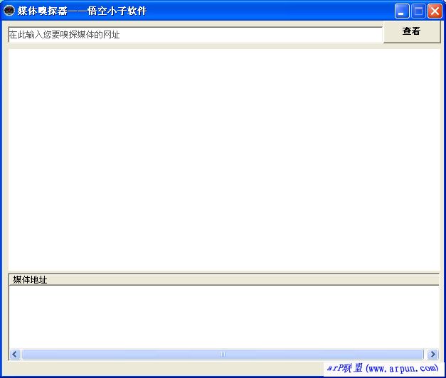 ý̽ v1.0.1.0 ɫ