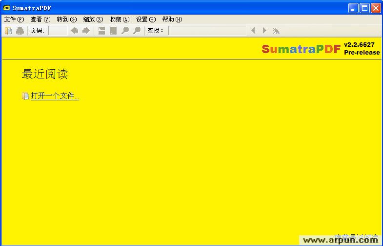 SumatraPDFĶ