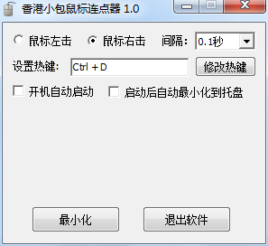 С