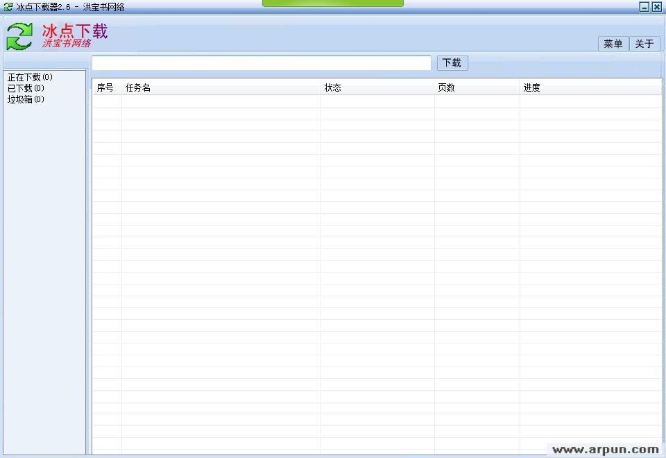 [2013-11-11]������ɫ�������[Z68����]