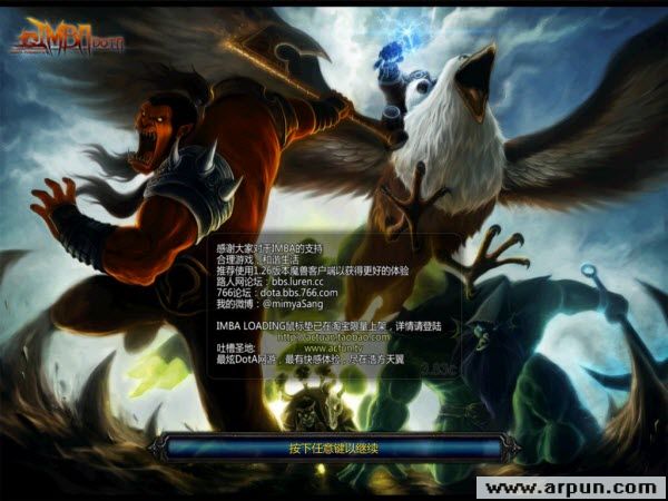 DotA IMBA 3.83f AI