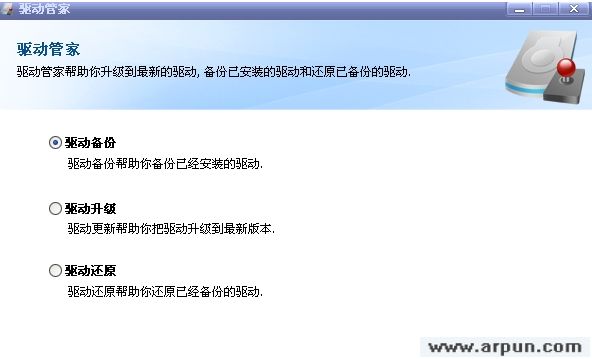 DriverManager(ܼ)