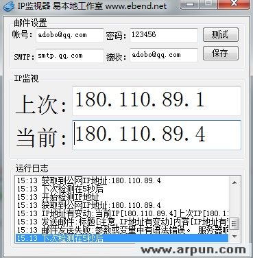 IPַ