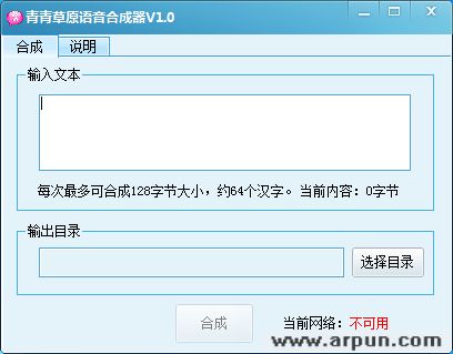 ԭϳ