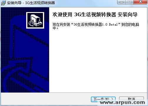3g3hConvert