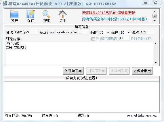 ReadNewsȺ