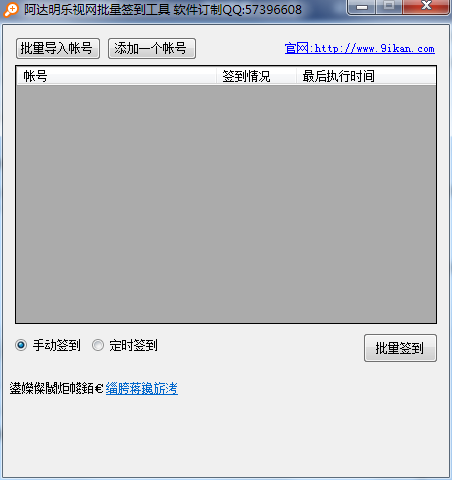 ǩ