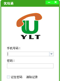ͨ绰