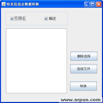 SQLתϢת