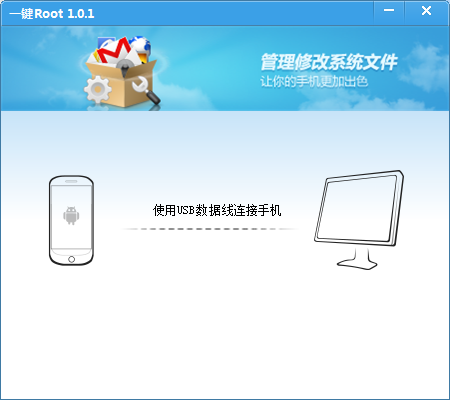Ѷһroot