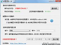 2014��5��30��������Ѵ�����������ַ