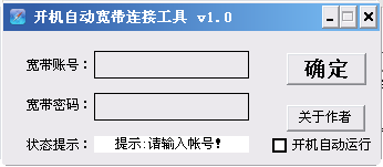 Զӹv1.0(Զ)