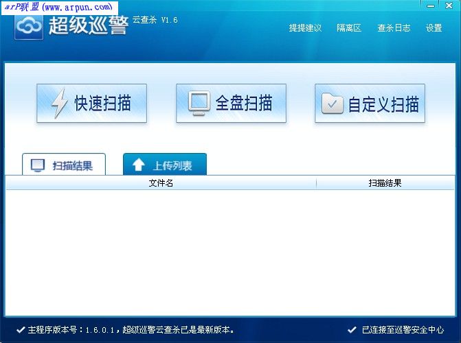 ѲƲɱ v1.7 İ