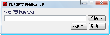 ļӿǹv1.0(FLASHļӿǹ)