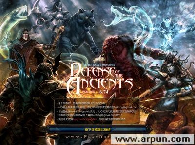 dota6.74ͼأdota v6.74İ