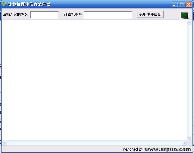 Ϣɼ v1.0.0.4