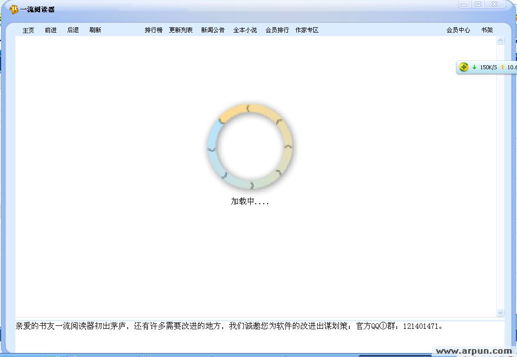 һĶ V2.0.3.28 ɫ