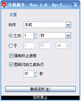 ػ v1.0 ɫ