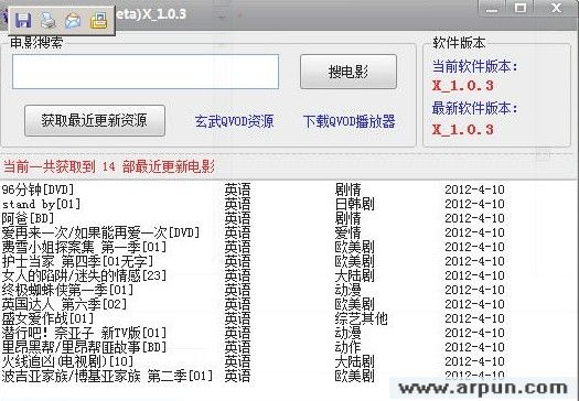 Ӱ (beat)X_1.0.3 [԰汾]
