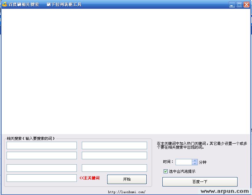 ˢٶ v1.1 ˢٶ