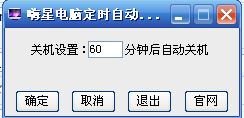 ǵԶػ v1.1 