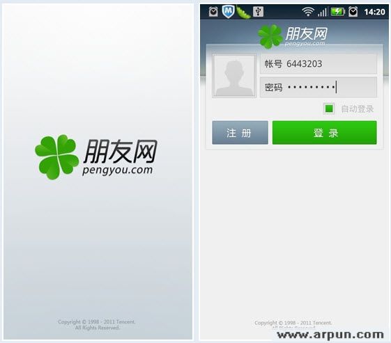 Androidͻ 2.6 ٷװ