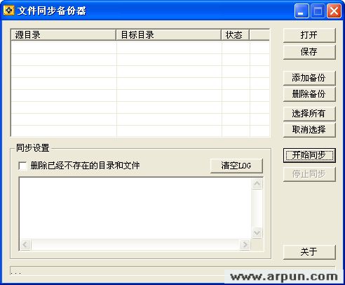 ļͬ V3.81 ɫ