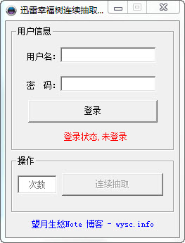 ѸҸȡ V1.0.10ɫ