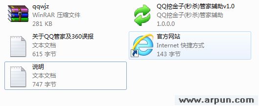 [2013-11-11]������ɫ�������[Z68����]