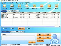 ������ʹ��Զ�̿��Ƶļ���