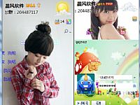 QQ��ôŪ͸��Ƥ����