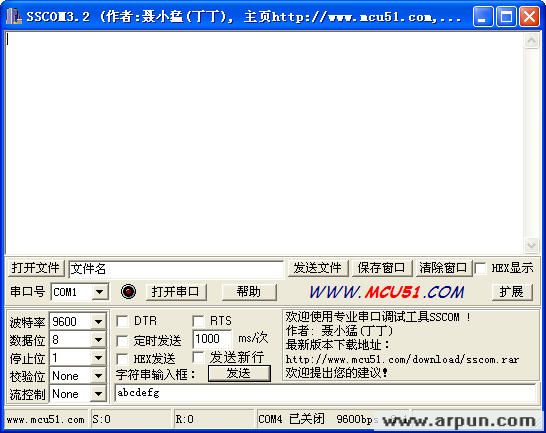 sscom ڵԹ