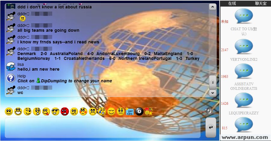 IM TalkӢ v6.0
