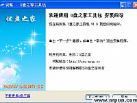 ����������U�ָ̻�����