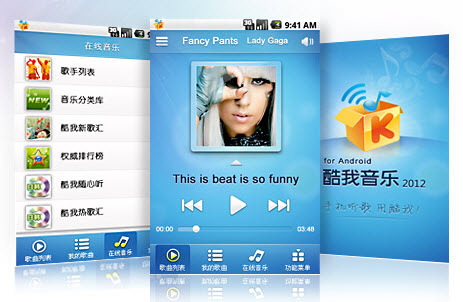 androidֺ2012 v4.0.1 ٷ°